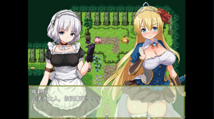 公主养成计划 Ver1.0 STEAM官方中文步兵版+全回想存档 2G