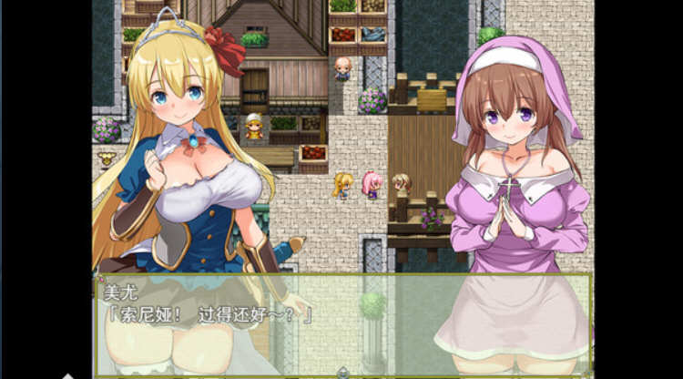 公主养成计划 Ver1.0 STEAM官方中文步兵版+全回想存档 2G