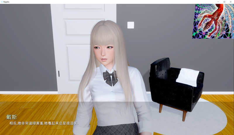 时光的涟漪Ripples Ep3 精翻汉化公开版 PC+安卓 5G
