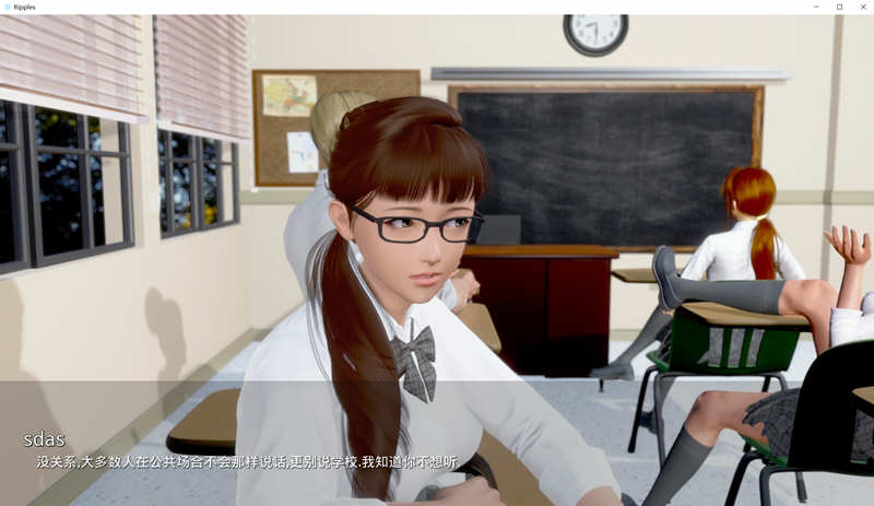时光的涟漪Ripples Ep3 精翻汉化公开版 PC+安卓 5G