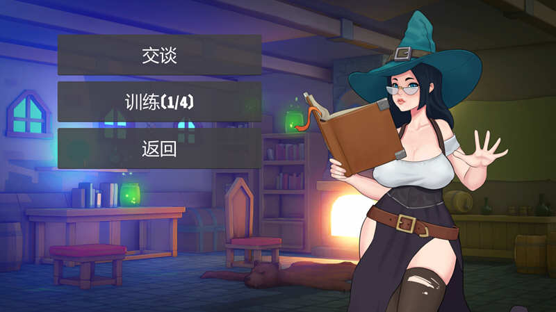 邪恶的女巫:穿越传说 精翻汉化完结版 休闲益智动态SLG游戏