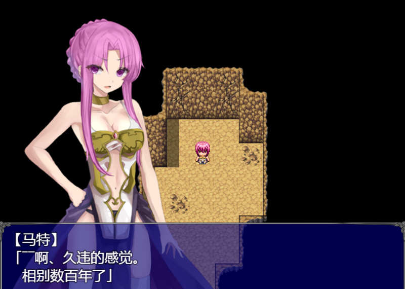 马特和泰托拉 完整精翻汉化版 PC+安卓 RPG游戏 2G