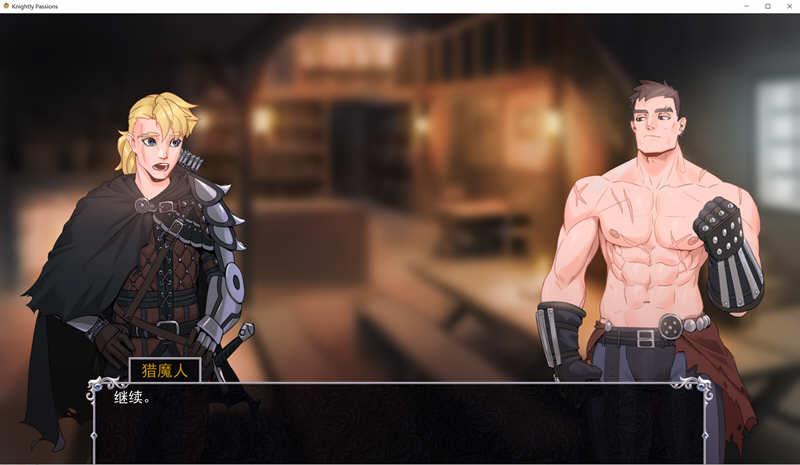 猎魔人物语 Ver0.40a 精翻汉化版 PC+安卓 2D卡牌战斗游戏