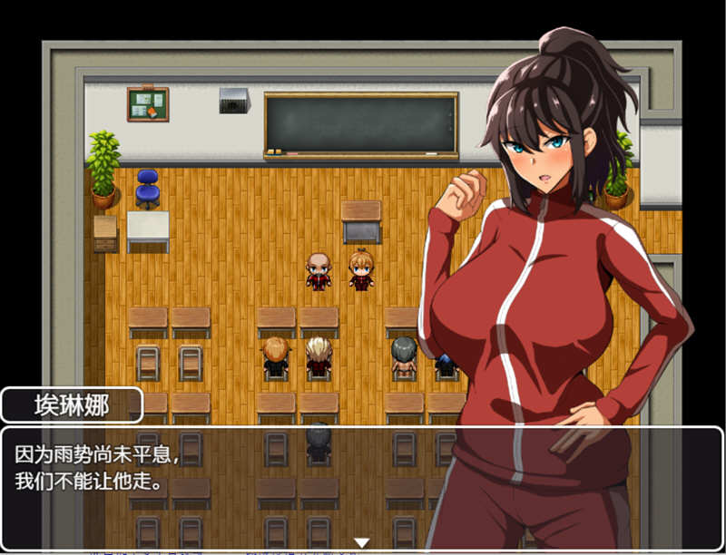 体育老师埃琳娜：在异世界物语 云汉化润色版 PC+安卓 RPG游戏
