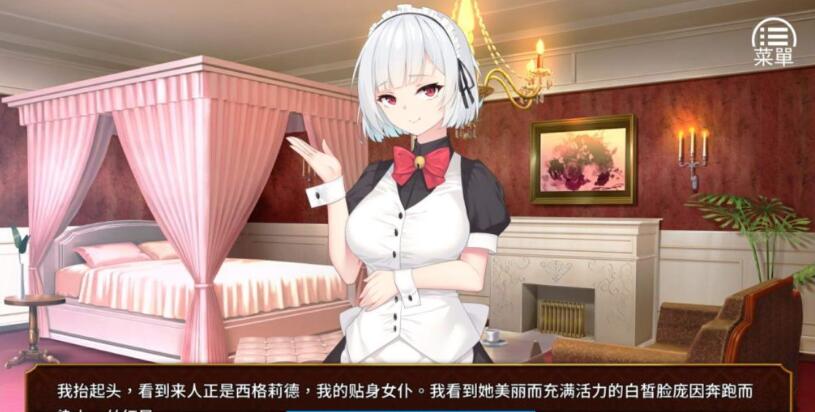 女王的荣耀：真 中文步兵完结版 PC+安卓 经营养成游戏 2G