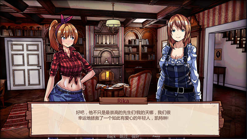 养成牧场 Ver0.3 精翻汉化版 PC+安卓 经营养成SLG类游戏