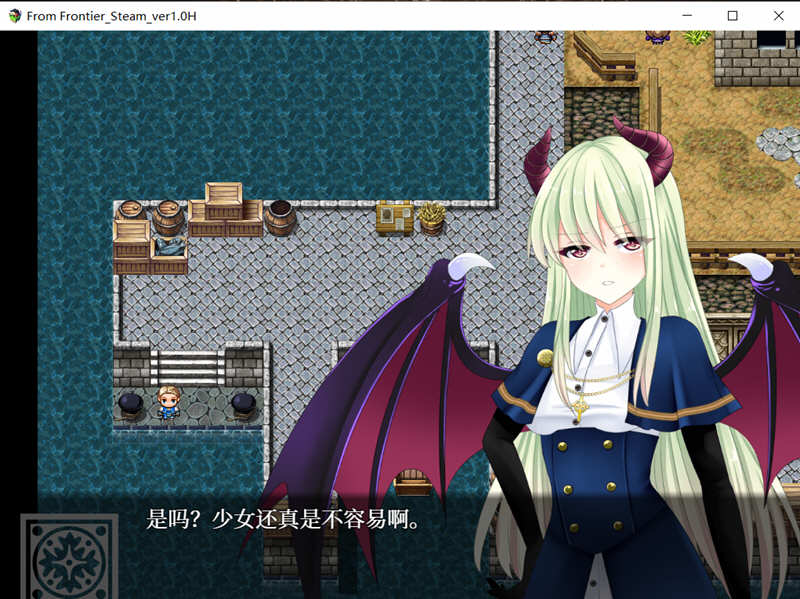 来自边境（From Frontier） 官方中文版 PC+安卓 日式RPG游戏