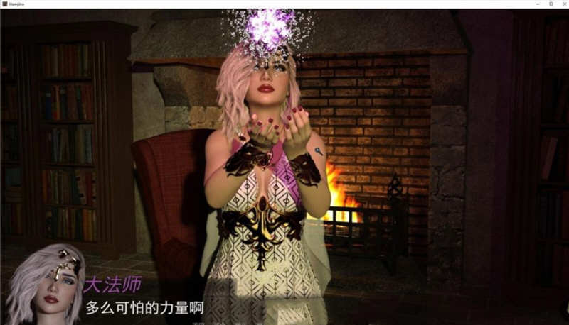 上古卷轴-法师的后宫之路 V4.9 精翻汉化版 奇幻沙盒+全CG 3.5G