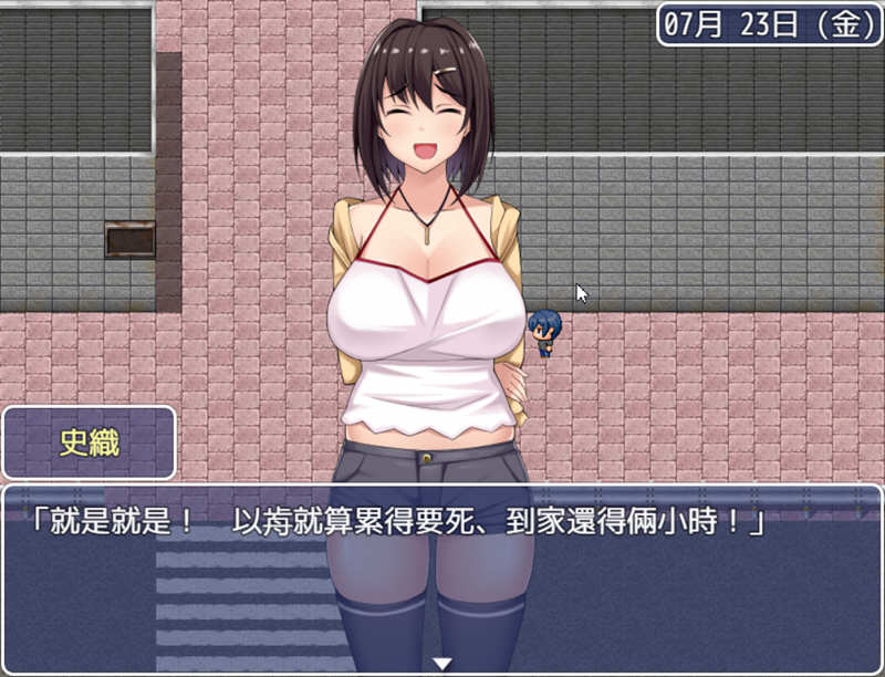 女朋友不按套路出牌 精翻汉化完结版 PC+安卓+全CG RPG游戏 2G