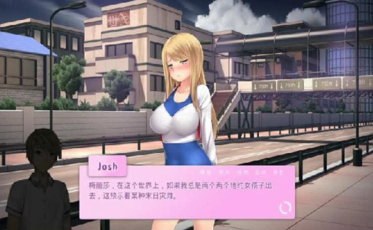 爱情风云 v1.33 精修汉化完结版 PC+安卓 恋爱模拟SLG游戏