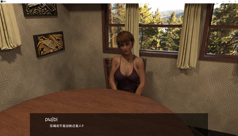 复仇（Vengeance）全三章 汉化版 PC+安卓 欧美SLG游戏