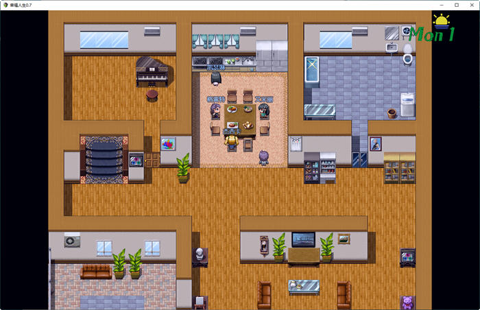 我的幸福人生 ver0.7.1 官方中文版 PC+安卓 国产RPG游戏&新作 4.5G