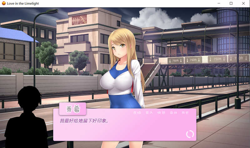 爱情风云 Ver1.33 精修汉化完结版 PC+安卓+全CG 日式SL