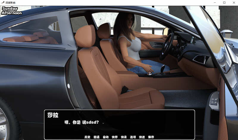 深度影响（Deep Impact） V1.0 完结精翻汉化版 PC+安卓 2G