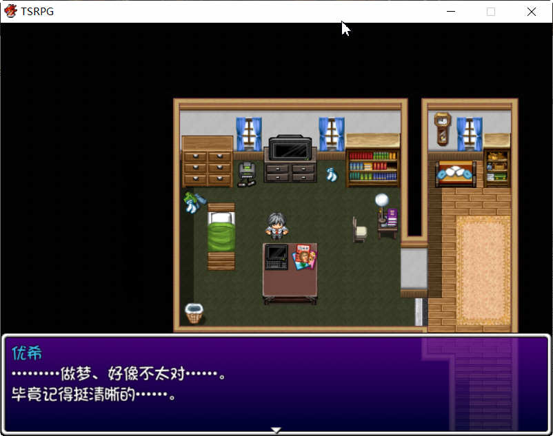 附身少女的幸福体验 精翻汉化版 PC+安卓 TSRPG游戏 600M