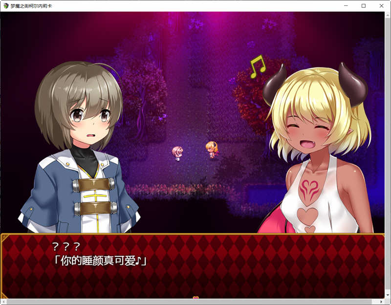 梦魇之街柯尔内莉卡 精翻汉化版 PC+安卓+全CG存档 RPG游戏