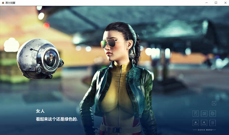 星球大战：原力觉醒 同人游戏精修汉化完结版 PC+安卓 1.6G