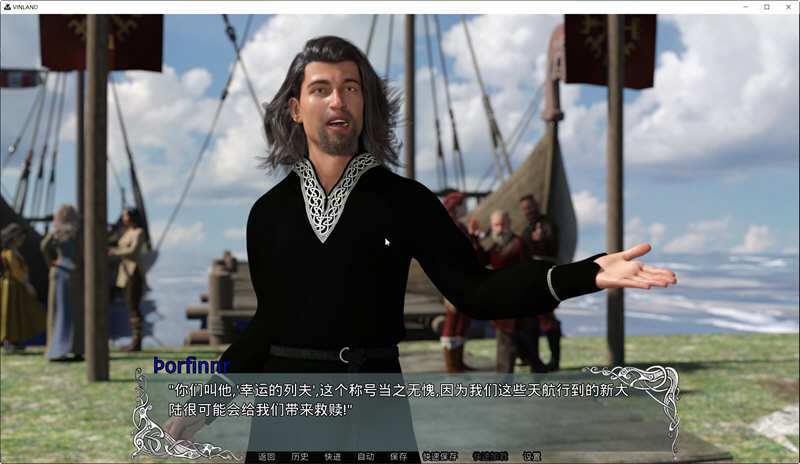 文兰 v0.18a Public 精翻汉化版 PC+安卓 SLG游戏 2.2G