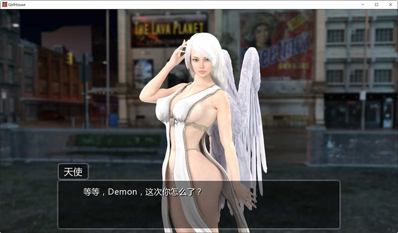 女孩之家 Ver1.4 中文汉化版 PC+安卓 神作久违的更新