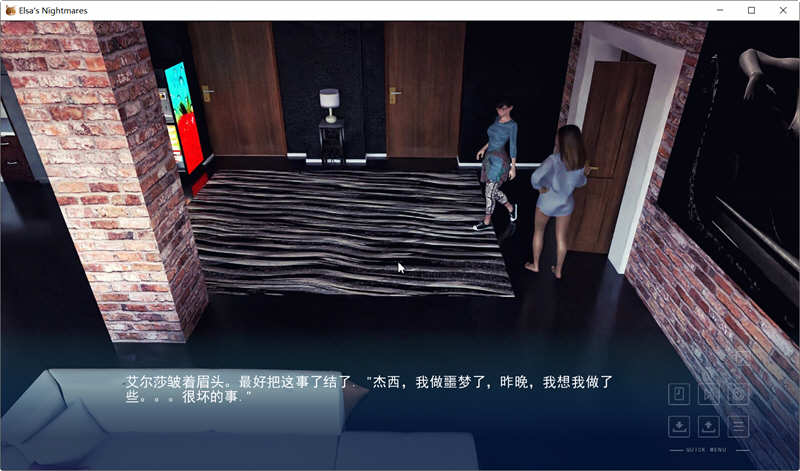 艾尔莎的噩梦 精翻汉化完结版 PC+安卓+全CG 动态SLG游戏