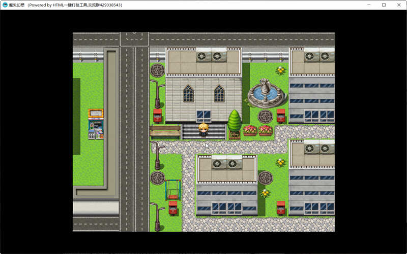 魔矢幻想 Ver1.2 中文版 PC+安卓 国产RPG游戏 4G