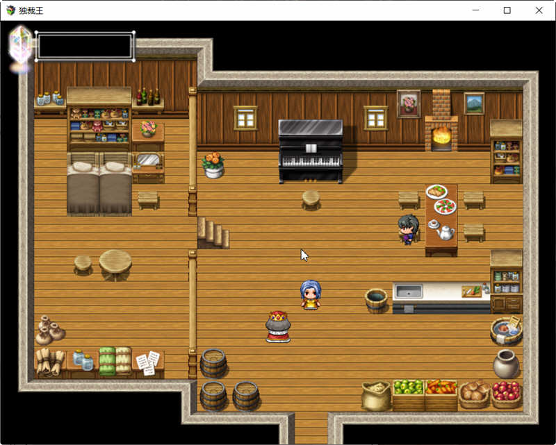 独裁王的昏庸指令 精翻汉化版 PC+安卓 RPG游戏 700M