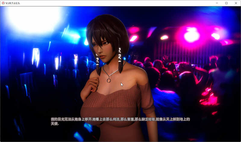 美德 V12a中文版（电脑+安卓）&V13a电脑英文版 神作更新