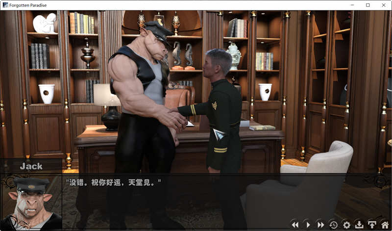 被遗忘的天堂 Ver1.5 精翻汉化完结版 PC+安卓 SLG游戏 4G