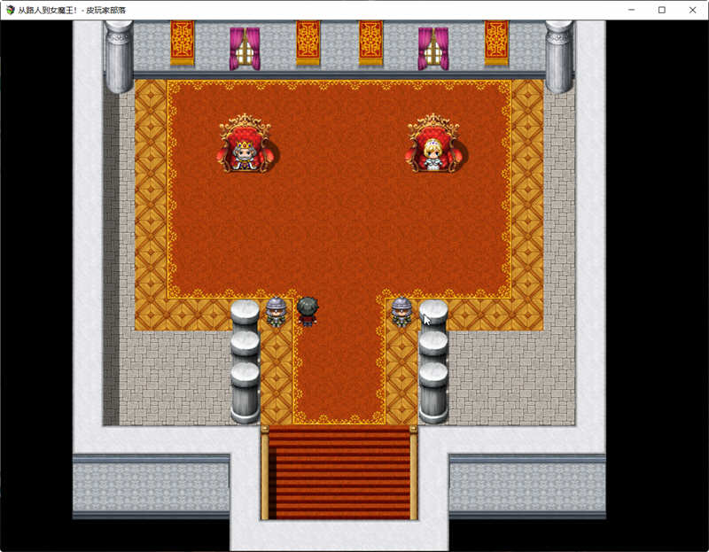 从路人到女魔王全部搞定！精翻汉化版 PC+安卓 RPG游戏