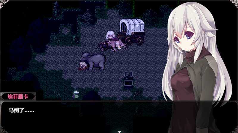 魔剑士埃菲里卡：另一个故事 云汉化版+CG 大型ARPG 2G