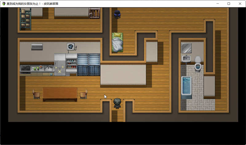 （濑 叶月）直到成为我的女朋友为止 精翻汉化版 PC+安卓 养成类RPG游戏