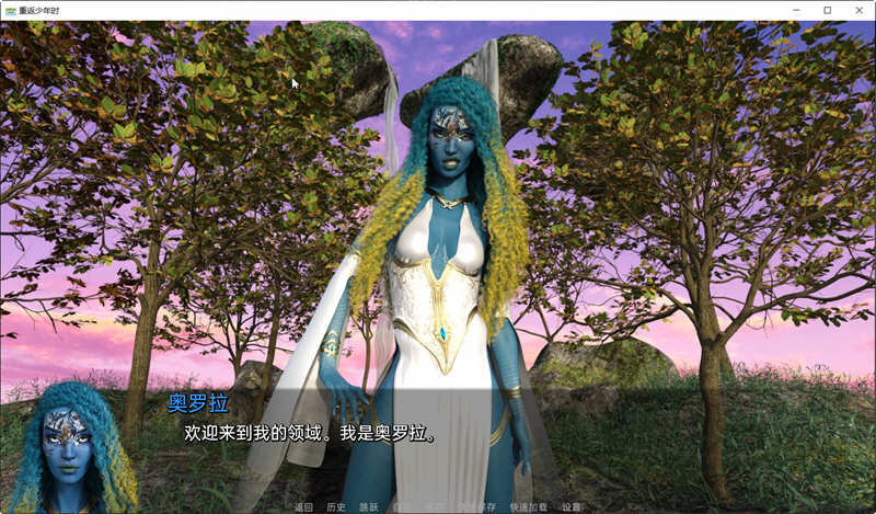 重返少年 Ver0.9 最新汉化版 PC+安卓 SLG游戏 3G