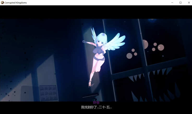 堕落王国 Ver0.99 精翻汉化版+各种事件 欧美SLG游戏