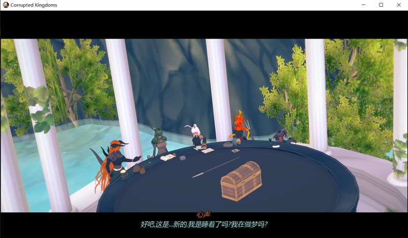 堕落王国 Ver0.99 精翻汉化版+各种事件 欧美SLG游戏