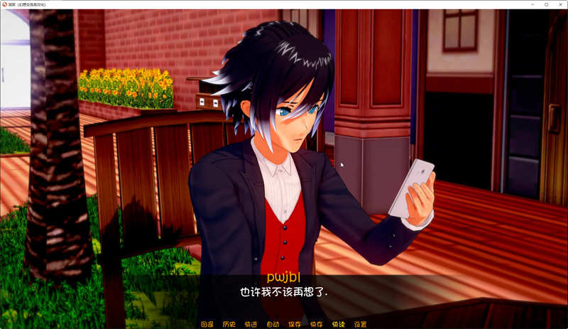 冠军的继承者 V1.3 精翻汉化版 PC+安卓+全CG