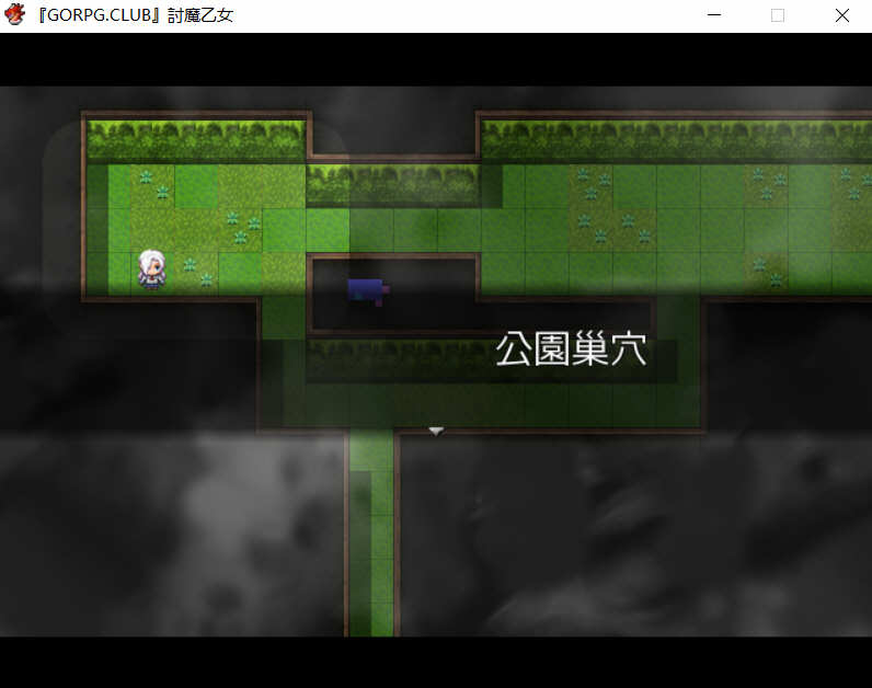 降魔的乙女：討魔の乙女 精修完整汉化版+全CG存档 RPG游戏