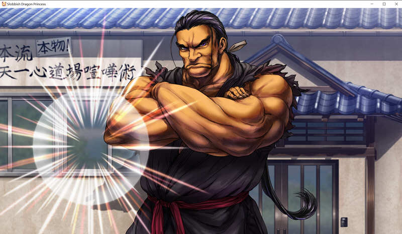 龙姬混日子 STEAM官方中文版+存档 大型ADV+养成类游戏