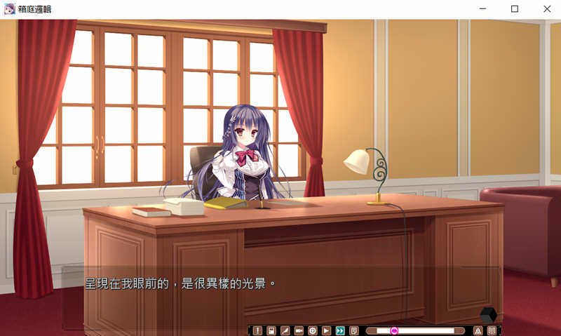 箱庭侦探队：箱庭逻辑 Steam官方中文版 高质量ADV游戏