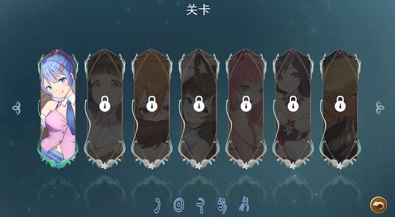 寻找女孩8(Seek Girl Ⅷ) 官方中文版+自带作弊 互动SLG游戏