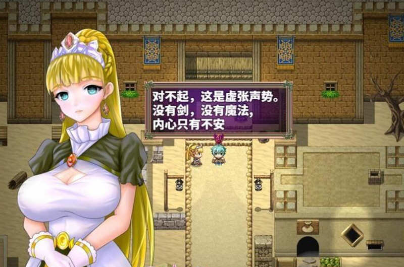科斯国和三枚戒指 云汉化版+全CV 大型RPG游戏 2.8G