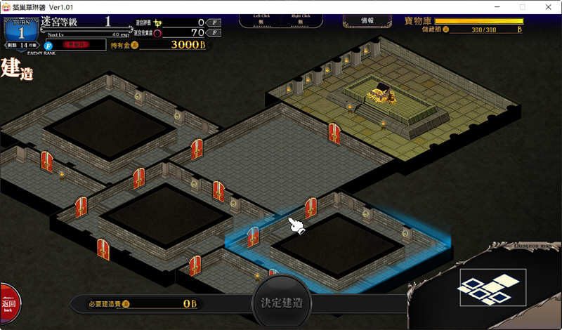 筑巢华琳酱 官方中文版 全CG存档+全CV 塔防迷宫SLG游戏