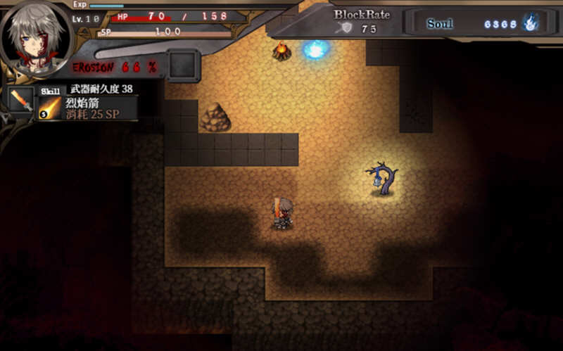 苍色之光与魔剑锻造师 V0.42 官方中文版+全CV 7月更新 神之RPG