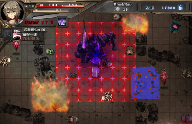 苍色之光与魔剑锻造师 V0.42 官方中文版+全CV 7月更新 神之RPG