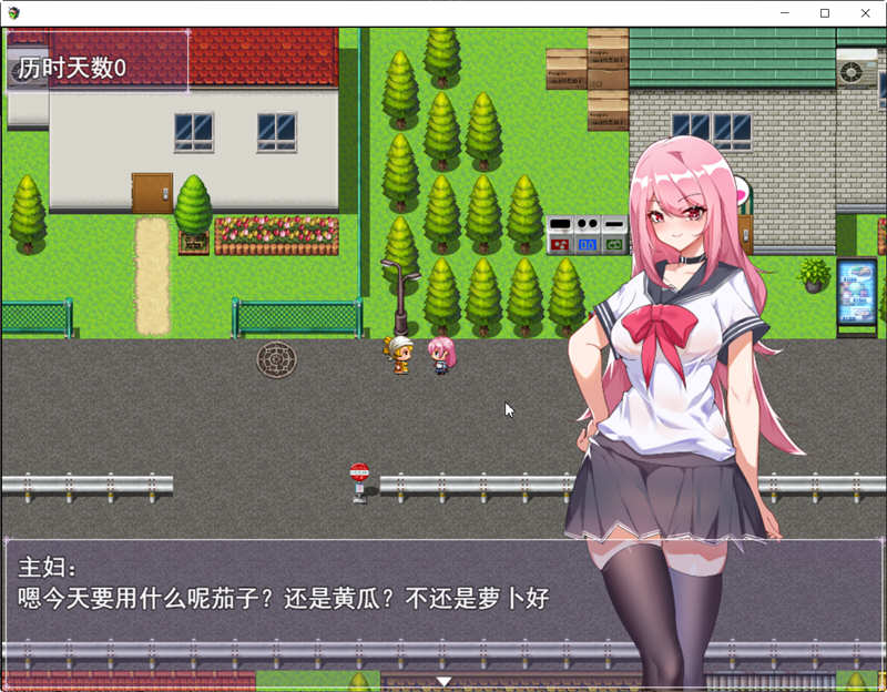 票者！小慧的打工大作战 精翻汉化版 日常向RPG游戏