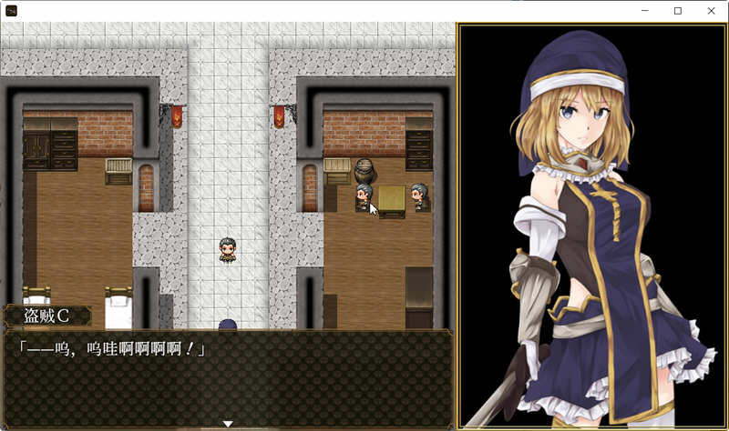 噬欲之书：谎言和复仇的抒情诗 V1.01h 官方中文版+全CG存档 RPG游戏