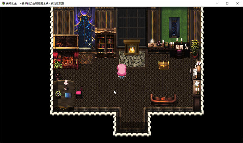 勇敢的公主和恶魔之核 V1.00 完整精翻汉化版 RPG游戏