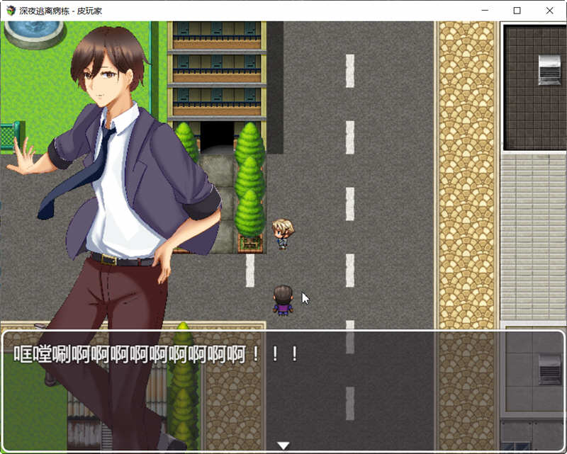 （古怪医院）深夜逃离古怪病栋 精翻汉化完结版 PC+安卓+全CG 解谜RPG游戏
