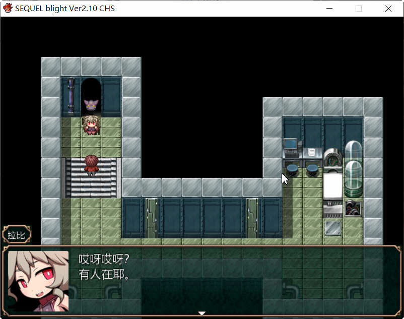 废土之旅：凋零 V2.1.0 DL官方中文版+全CG存档 RPG游戏