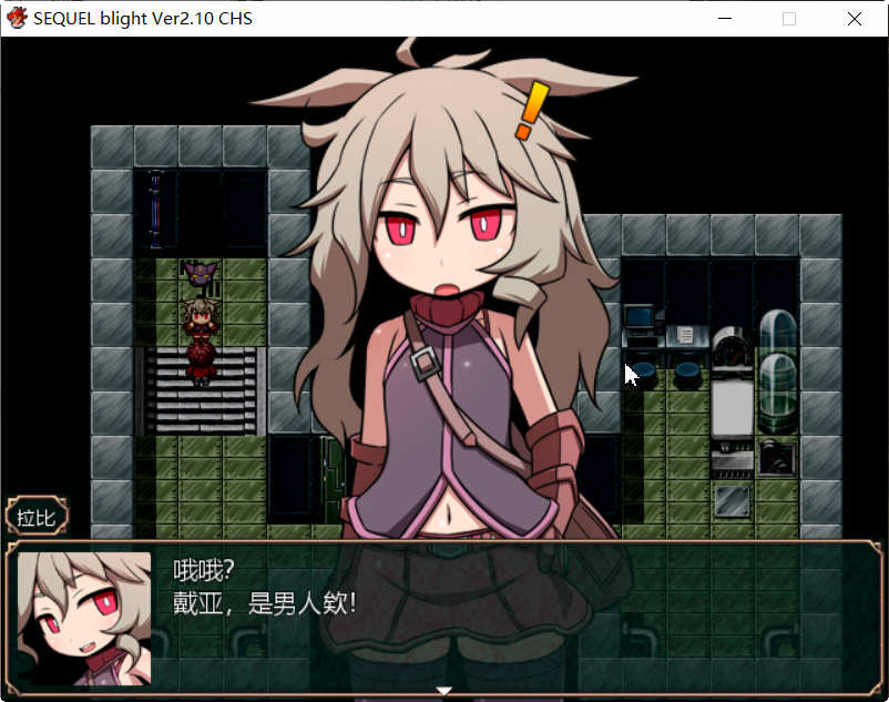 废土之旅：凋零 V2.1.0 DL官方中文版+全CG存档 RPG游戏