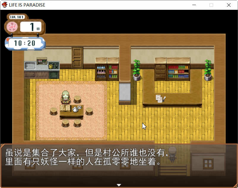恶魔迷宫 1-3 Steam官方中文版 魔塔类RPG游戏 1G